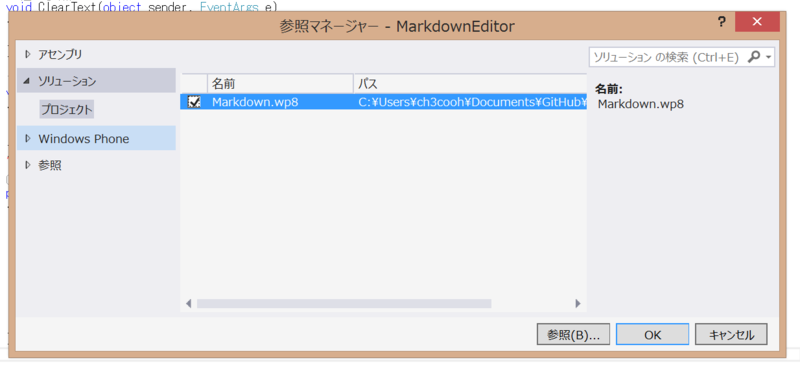 f:id:ch3cooh393:20131204101733p:plain f:id:ch3cooh393:20131204101733p:plain