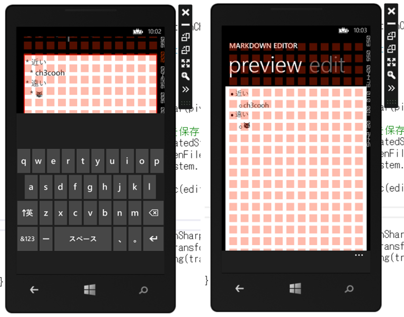 f:id:ch3cooh393:20131204230233p:plain f:id:ch3cooh393:20131204230233p:plain