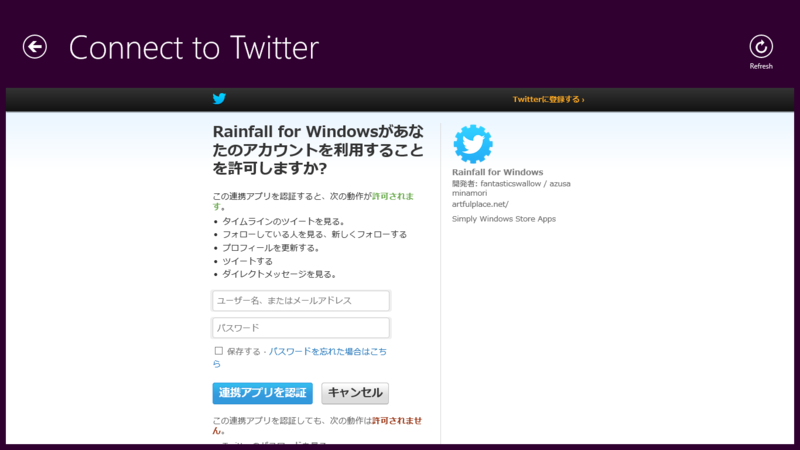 f:id:ch3cooh393:20131225180607p:plain f:id:ch3cooh393:20131225180607p:plain