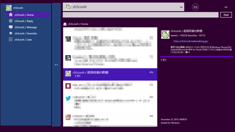 f:id:ch3cooh393:20131225182417p:plain f:id:ch3cooh393:20131225182417p:plain