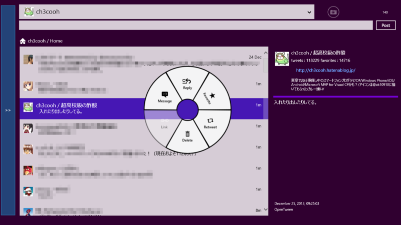 f:id:ch3cooh393:20131225182911p:plain f:id:ch3cooh393:20131225182911p:plain