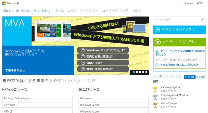 f:id:ch3cooh393:20131226220954p:plain f:id:ch3cooh393:20131226220954p:plain