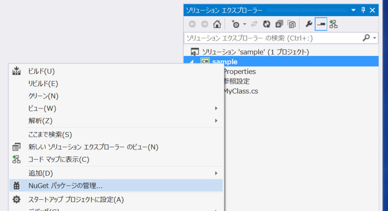 f:id:ch3cooh393:20140202235331p:plain f:id:ch3cooh393:20140202235331p:plain