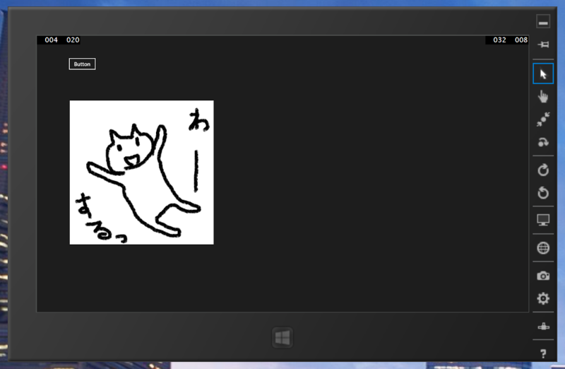 f:id:ch3cooh393:20140215213514p:plain f:id:ch3cooh393:20140215213514p:plain