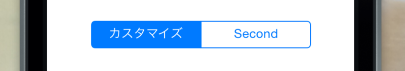 f:id:ch3cooh393:20140325160824p:plain
