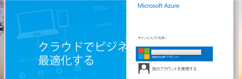 f:id:ch3cooh393:20140527110452p:plain f:id:ch3cooh393:20140527110452p:plain