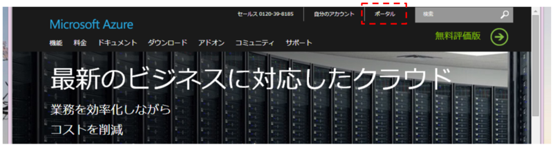 f:id:ch3cooh393:20140527110502p:plain f:id:ch3cooh393:20140527110502p:plain