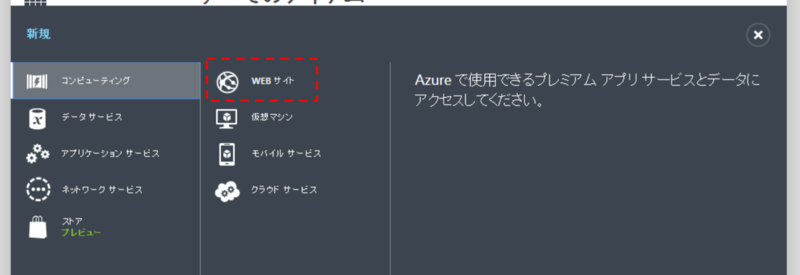 f:id:ch3cooh393:20140527112709p:plain f:id:ch3cooh393:20140527112709p:plain