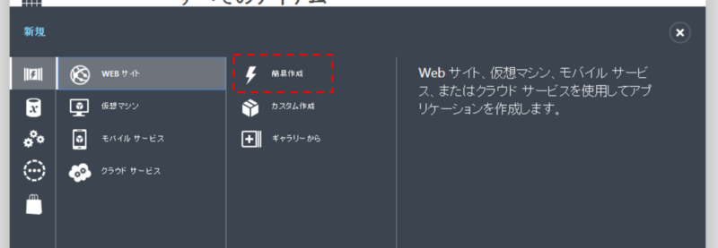 f:id:ch3cooh393:20140527112717p:plain f:id:ch3cooh393:20140527112717p:plain