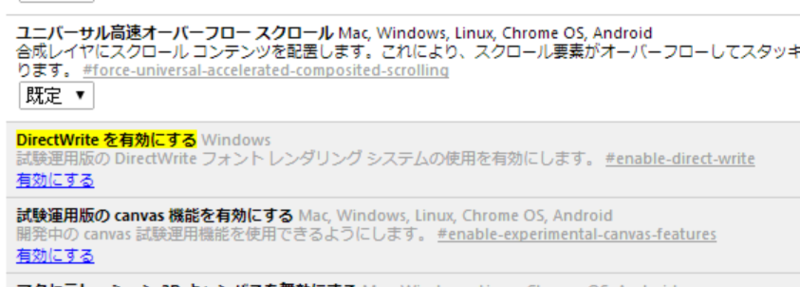 f:id:ch3cooh393:20140712210915p:plain