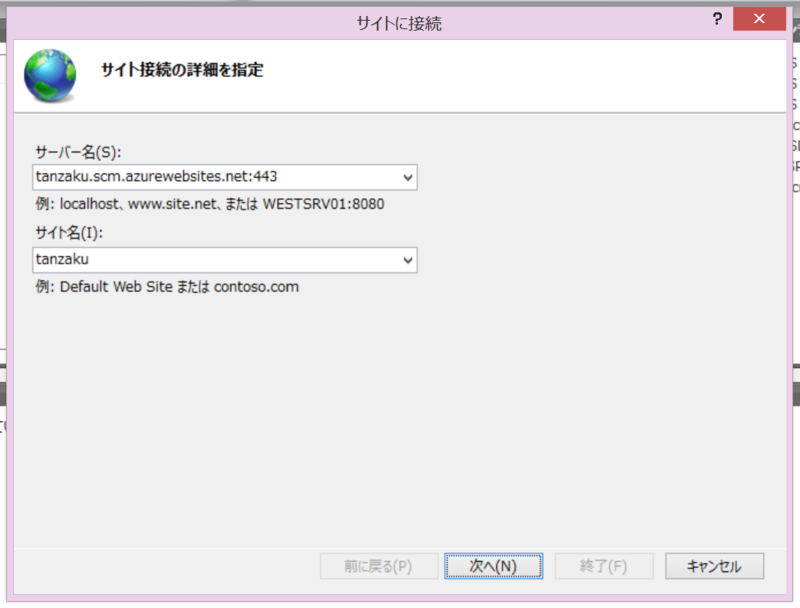 f:id:ch3cooh393:20140714175009p:plain f:id:ch3cooh393:20140714175009p:plain