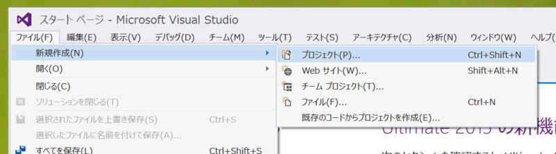 f:id:ch3cooh393:20140808004200p:plain f:id:ch3cooh393:20140808004200p:plain