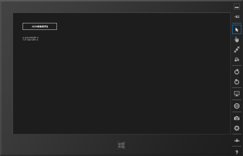 f:id:ch3cooh393:20140922134139p:plain f:id:ch3cooh393:20140922134139p:plain