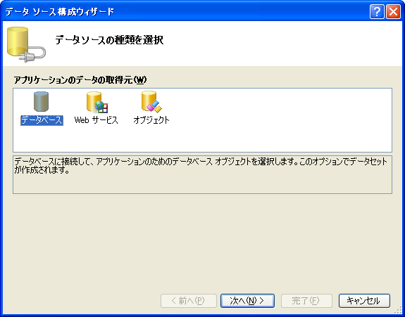 f:id:ch3cooh393:20141015153500p:plain f:id:ch3cooh393:20141015153500p:plain