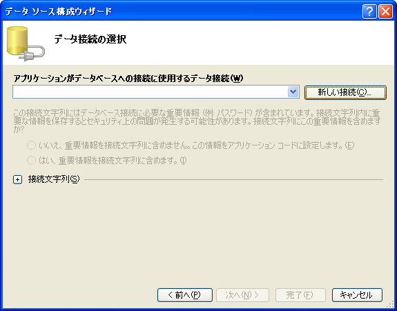 f:id:ch3cooh393:20141015153525p:plain f:id:ch3cooh393:20141015153525p:plain