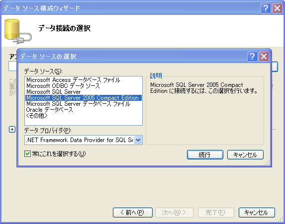 f:id:ch3cooh393:20141015153548p:plain f:id:ch3cooh393:20141015153548p:plain