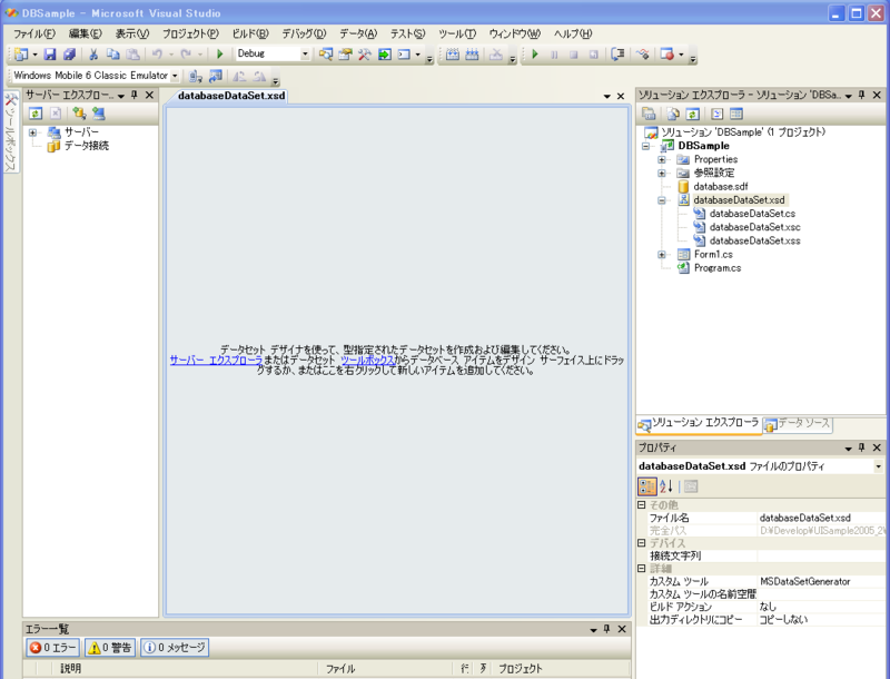 f:id:ch3cooh393:20141015153853p:plain f:id:ch3cooh393:20141015153853p:plain