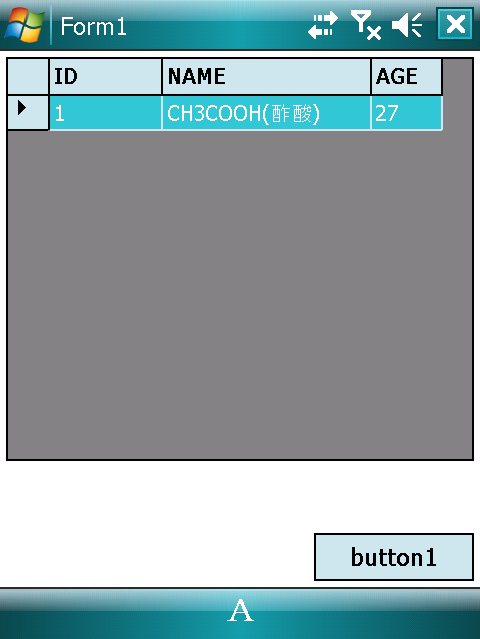 f:id:ch3cooh393:20141015153957p:plain f:id:ch3cooh393:20141015153957p:plain