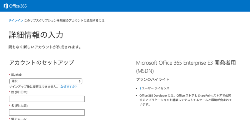f:id:ch3cooh393:20141106095817p:plain