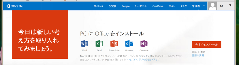 f:id:ch3cooh393:20141106120801p:plain f:id:ch3cooh393:20141106120801p:plain