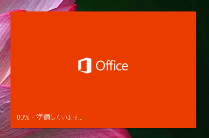 f:id:ch3cooh393:20141106120808p:plain f:id:ch3cooh393:20141106120808p:plain