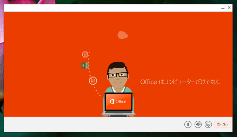 f:id:ch3cooh393:20141106120832p:plain f:id:ch3cooh393:20141106120832p:plain