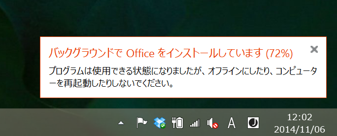 f:id:ch3cooh393:20141106120846p:plain f:id:ch3cooh393:20141106120846p:plain