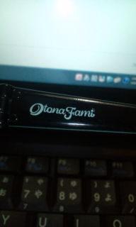 f:id:ch_mage:20130912002557j:plain