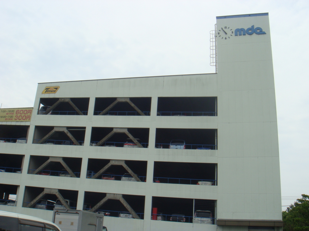 f:id:ch_mage:20160528105527j:plain f:id:ch_mage:20160528105527j:plain