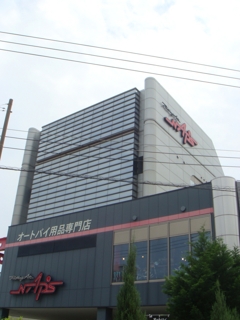 f:id:ch_mage:20160528115328j:plain f:id:ch_mage:20160528115328j:plain