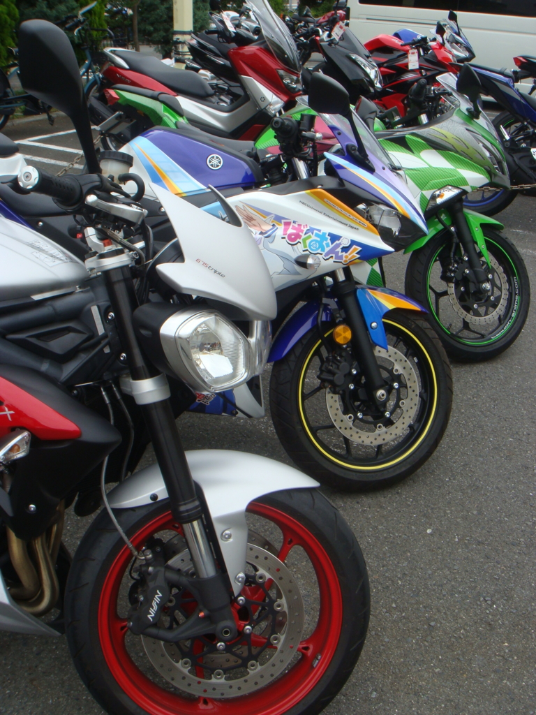 f:id:ch_mage:20160604144156j:plain f:id:ch_mage:20160604144156j:plain