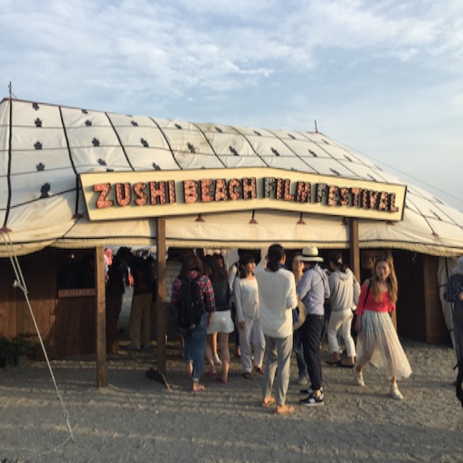 f:id:chabby_mitarashi:20160508091512j:image f:id:chabby_mitarashi:20160508091512j:image