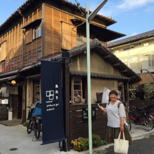 f:id:chabby_mitarashi:20160527124952j:image f:id:chabby_mitarashi:20160527124952j:image