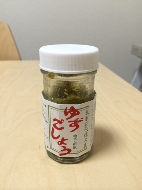 f:id:chabix:20150103184339j:plain f:id:chabix:20150103184339j:plain