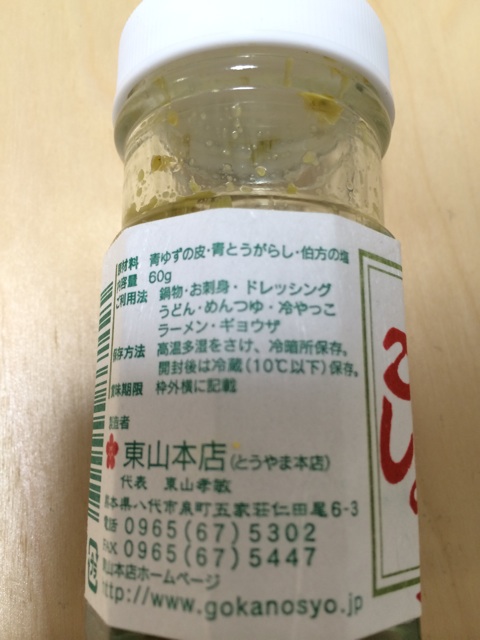 f:id:chabix:20150103184354j:plain f:id:chabix:20150103184354j:plain