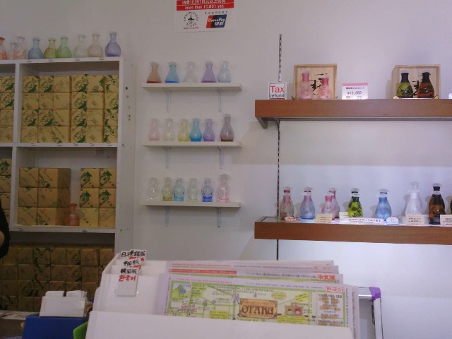 f:id:chabix:20150611202453j:image f:id:chabix:20150611202453j:image