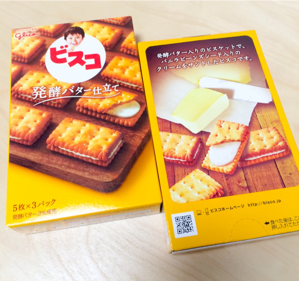 f:id:chabix:20150919003208j:image f:id:chabix:20150919003208j:image