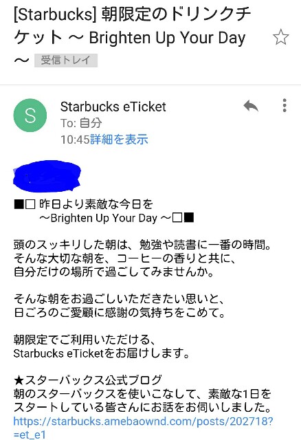 f:id:chacomama:20151020185211j:image f:id:chacomama:20151020185211j:image