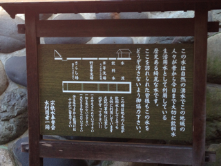 f:id:chacorinu24:20131024181309j:plain f:id:chacorinu24:20131024181309j:plain