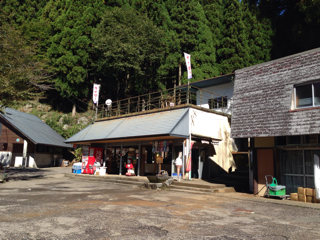 f:id:chacorinu24:20131024181351j:plain f:id:chacorinu24:20131024181351j:plain