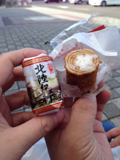 f:id:chacorinu24:20131024181441j:plain f:id:chacorinu24:20131024181441j:plain