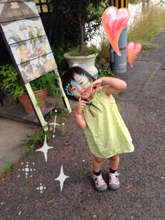 f:id:chacorinu24:20140617160054j:plain f:id:chacorinu24:20140617160054j:plain