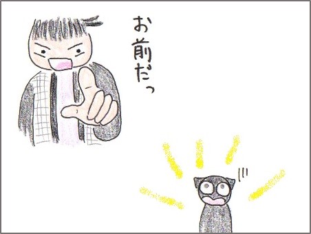 f:id:chai-ko:20160416204636j:plain