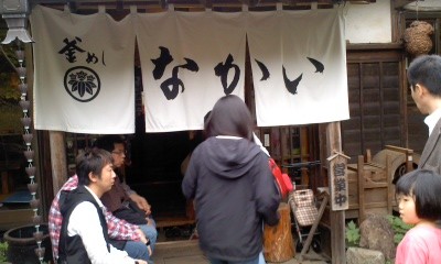 f:id:chaichanPaPa:20140505115643j:image