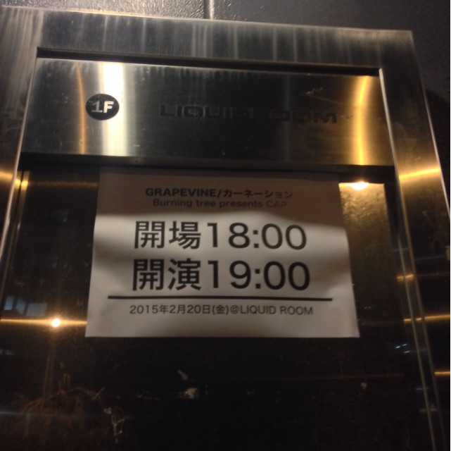 f:id:chairuh1977:20150221192739j:plain f:id:chairuh1977:20150221192739j:plain