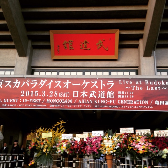 f:id:chairuh1977:20150328233446j:plain f:id:chairuh1977:20150328233446j:plain