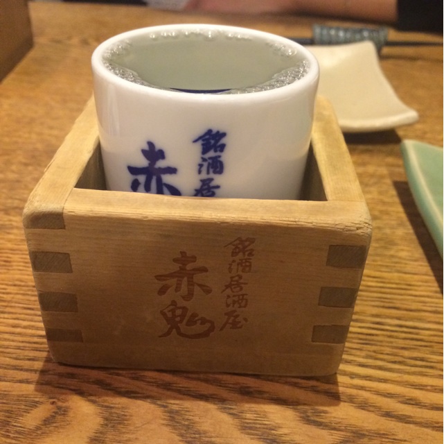 f:id:chake1101:20141219181022j:plain f:id:chake1101:20141219181022j:plain