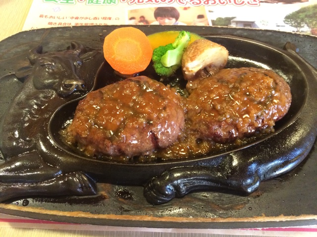 f:id:chake1101:20141222184256j:plain f:id:chake1101:20141222184256j:plain