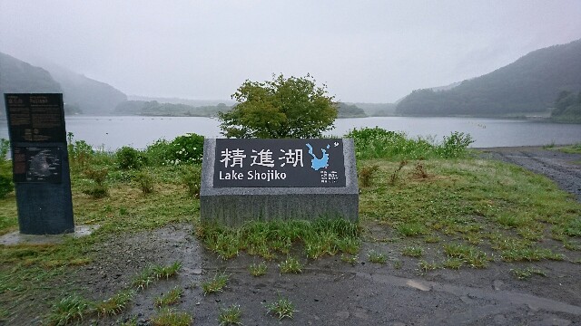 f:id:chakotea:20160702113655j:image f:id:chakotea:20160702113655j:image