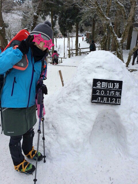 f:id:chama33:20150118000037j:image f:id:chama33:20150118000037j:image